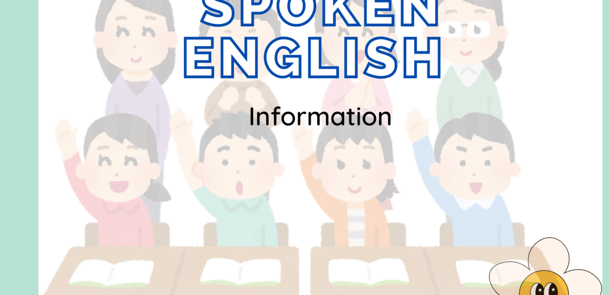 spoken english