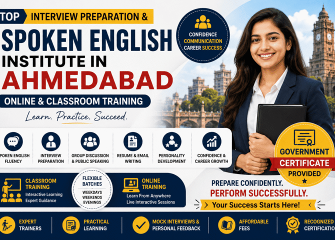 interview preparation course